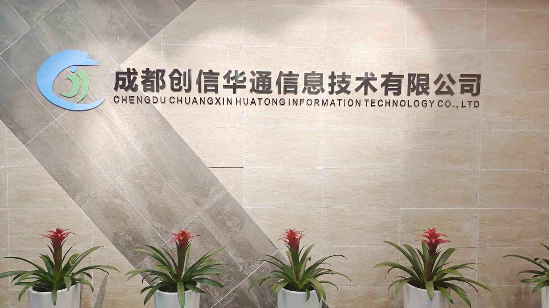 勇欣网络科技